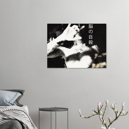 adc6e184-9c68-4654-9207-b069d8898c57