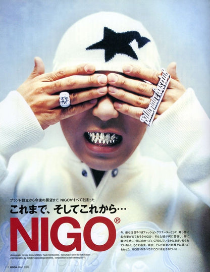 Nigo Cover Art