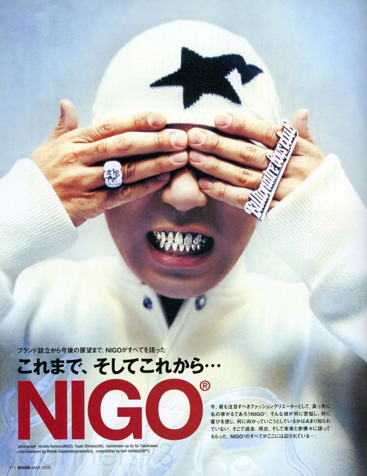 Nigo Cover Art