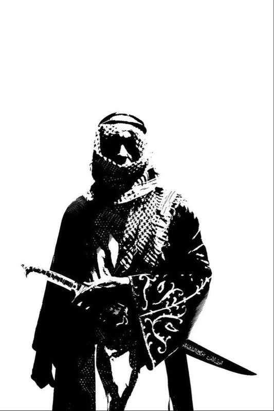 Desert Sentinel