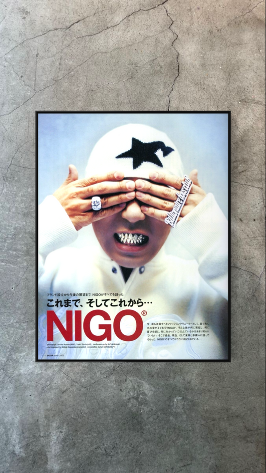 Nigo Cover Art
